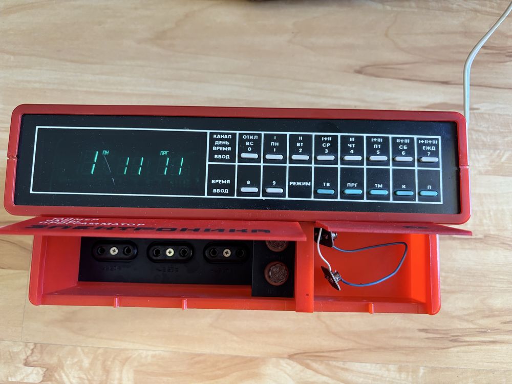 Rosyjski zegar UNIKAT - timer, zegar i programator w jednym! OKAZJA!