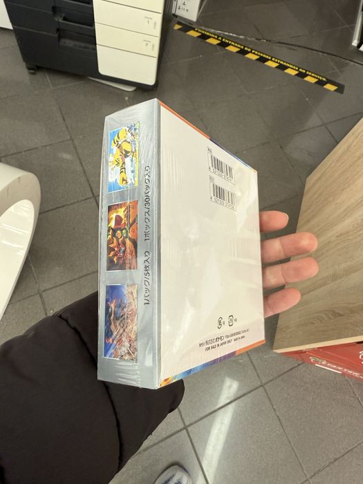 Pokemon Heat Wave Arena - Japonês