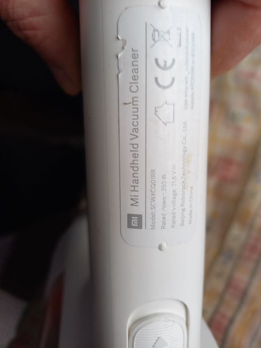 Aspirador  vertical xiaomi