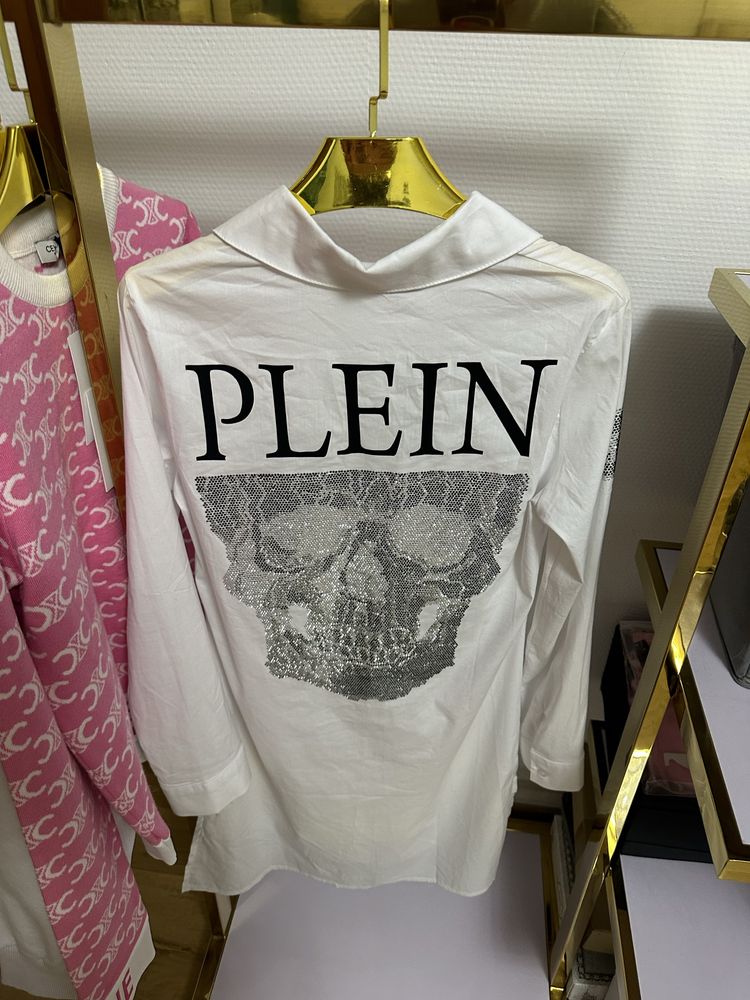 Długa koszula cyrkinie Philipp Plein S