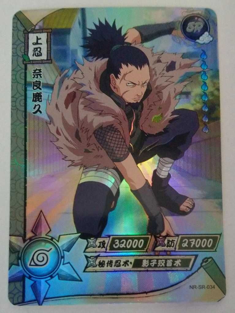 Karta Naruto TCG Kayou Shikaku Nara - NR-SR-034