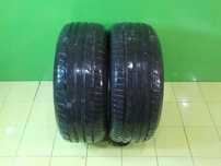 RIKEN VHP 225/50/17 22r opony letnie 6,16 mm 6,46 mm