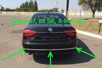 Молдинг заднего бампера VW Passat b7, b8 USA хром Sel, R-line