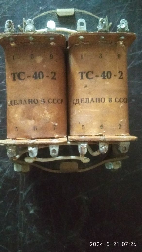 Трансформатор ТС-40-2,ТС180-3,ТАН-1