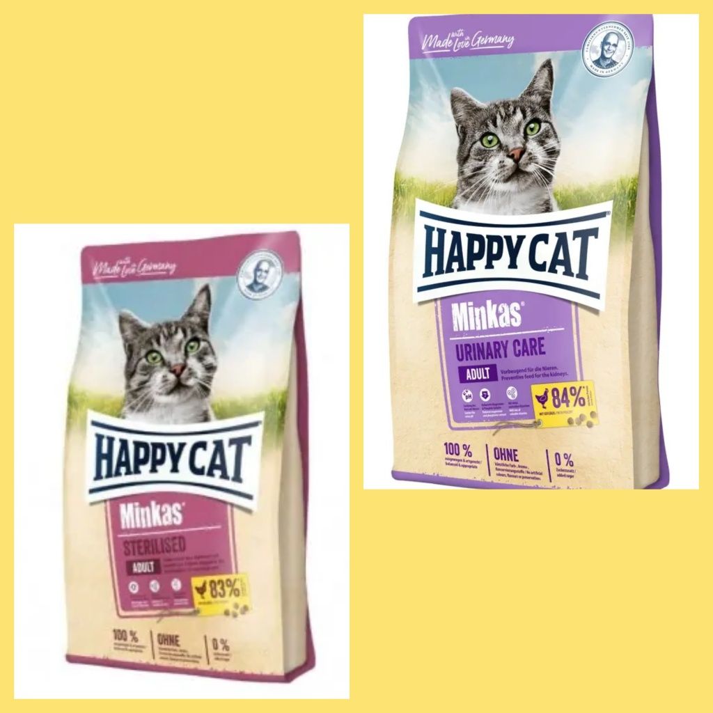 Сухой корм для котов Happy Cat Minkas Sterilised, Urinary вес 1,5 кг