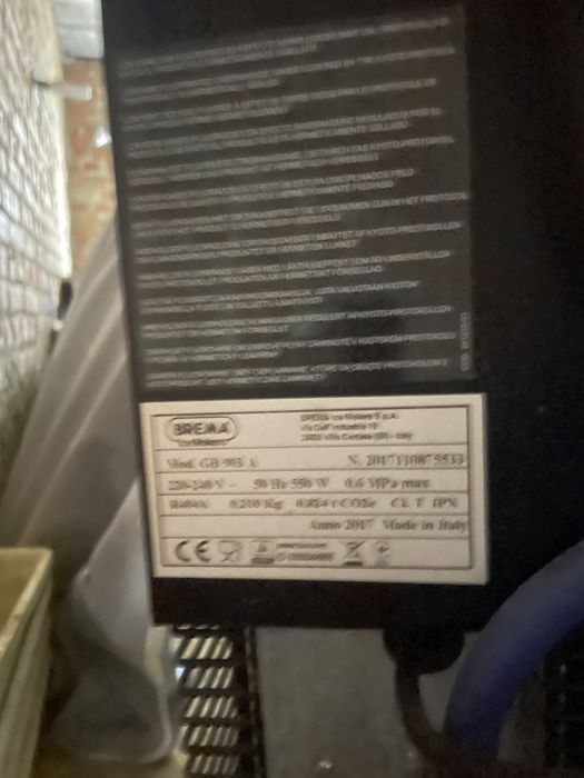 Продам ледогенератор