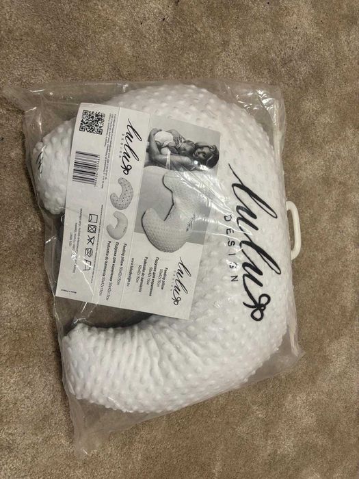 Poduszka do karmienia