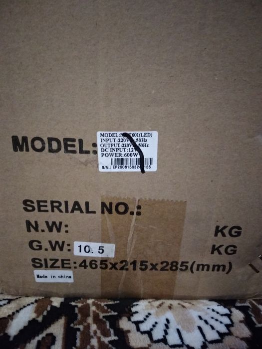 Инвертор 600 Ватт Чистый синус