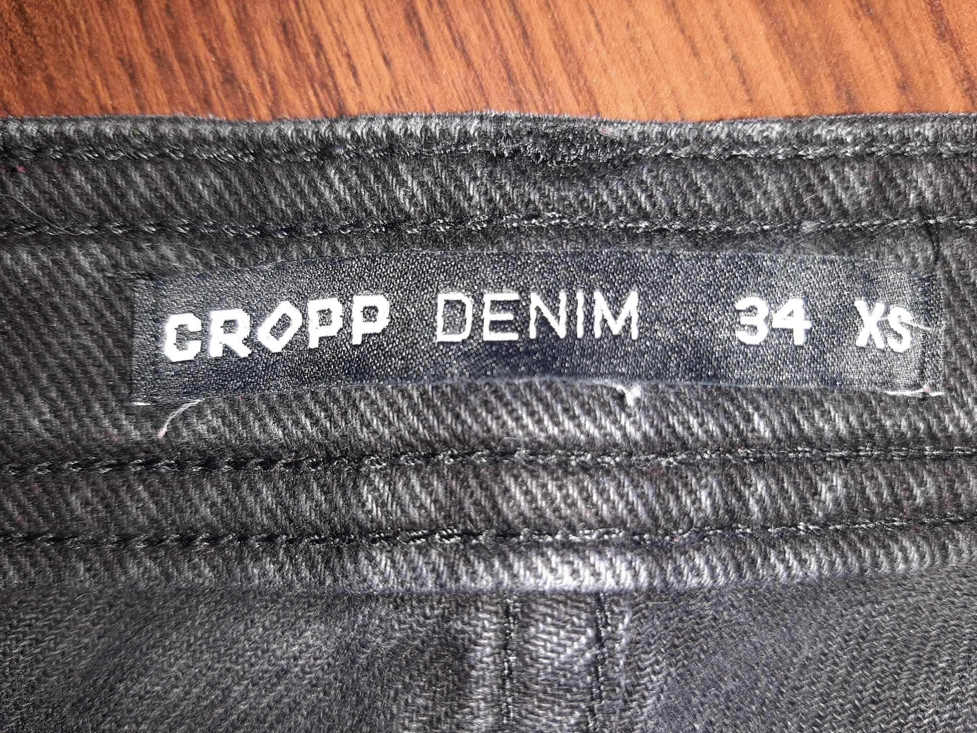 КАРГО джинси чорні CROPP