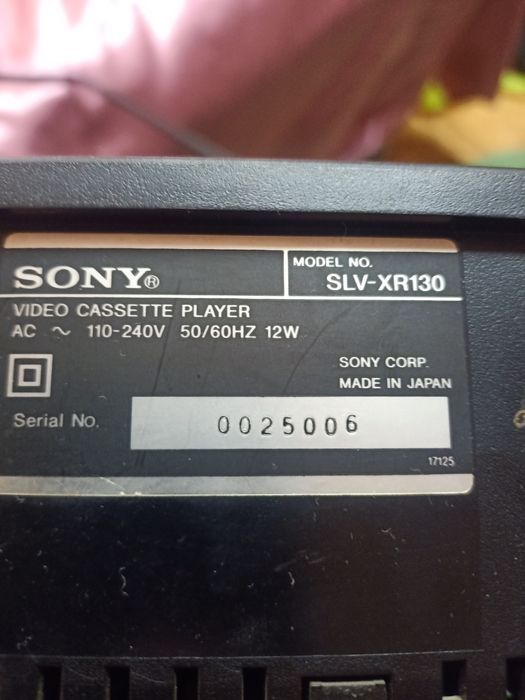 Видеомагнитофон SONY
