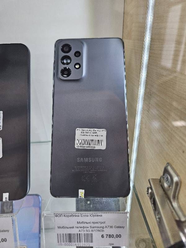 Samsung A736 Galaxy A73 5G 8/128Gb