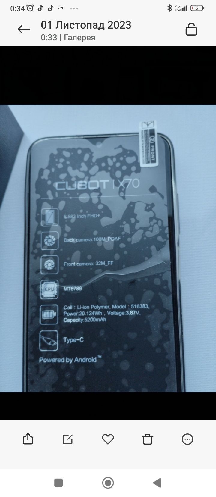 Cubot x70 , spase black