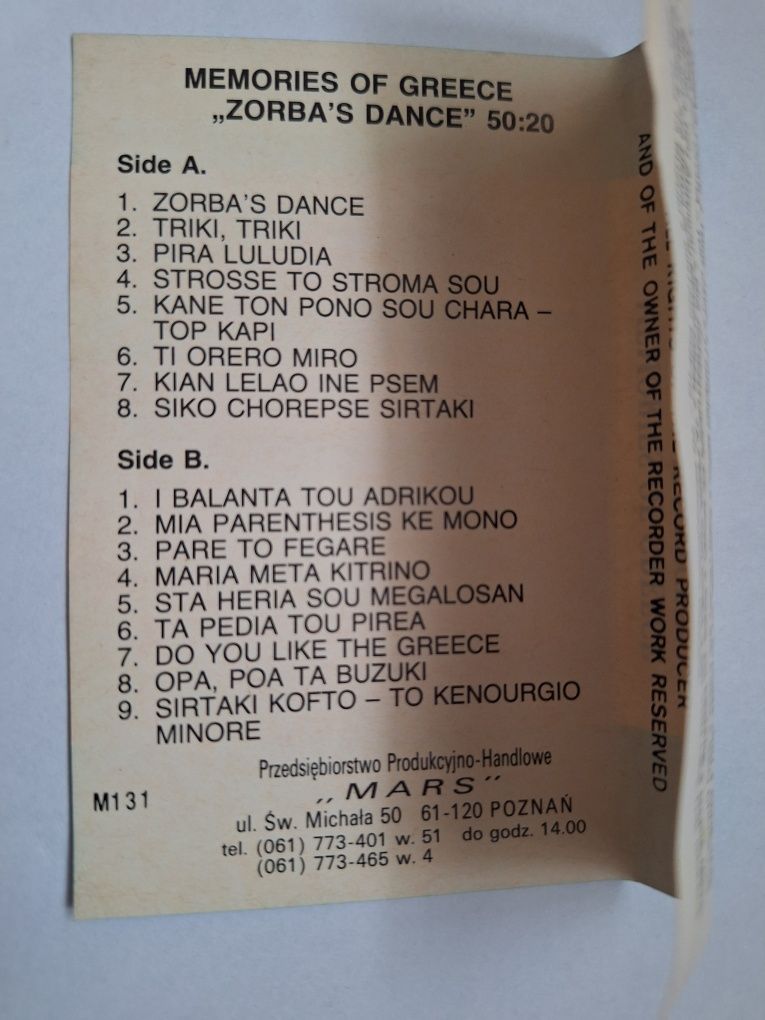 Zorba's Dance - kaseta magnetofonowa, Memories of Greece