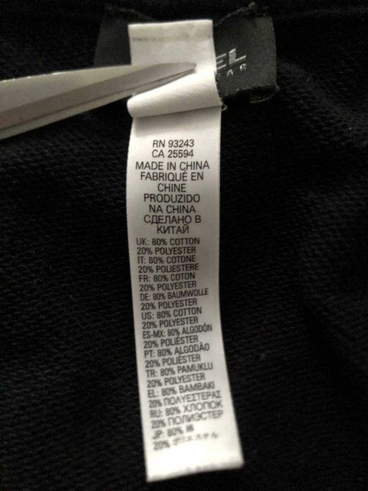 кофта зип худи Зіп-худі Diesel