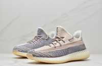 Buty Adidas Yeezy 350 Ash Pearl, rozmiar 45