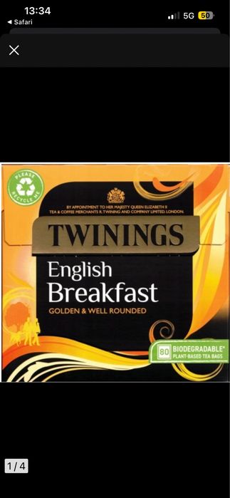 Twinings English Breakfast 80 sztuk