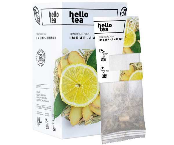 Чай Hello Tea в асортименті