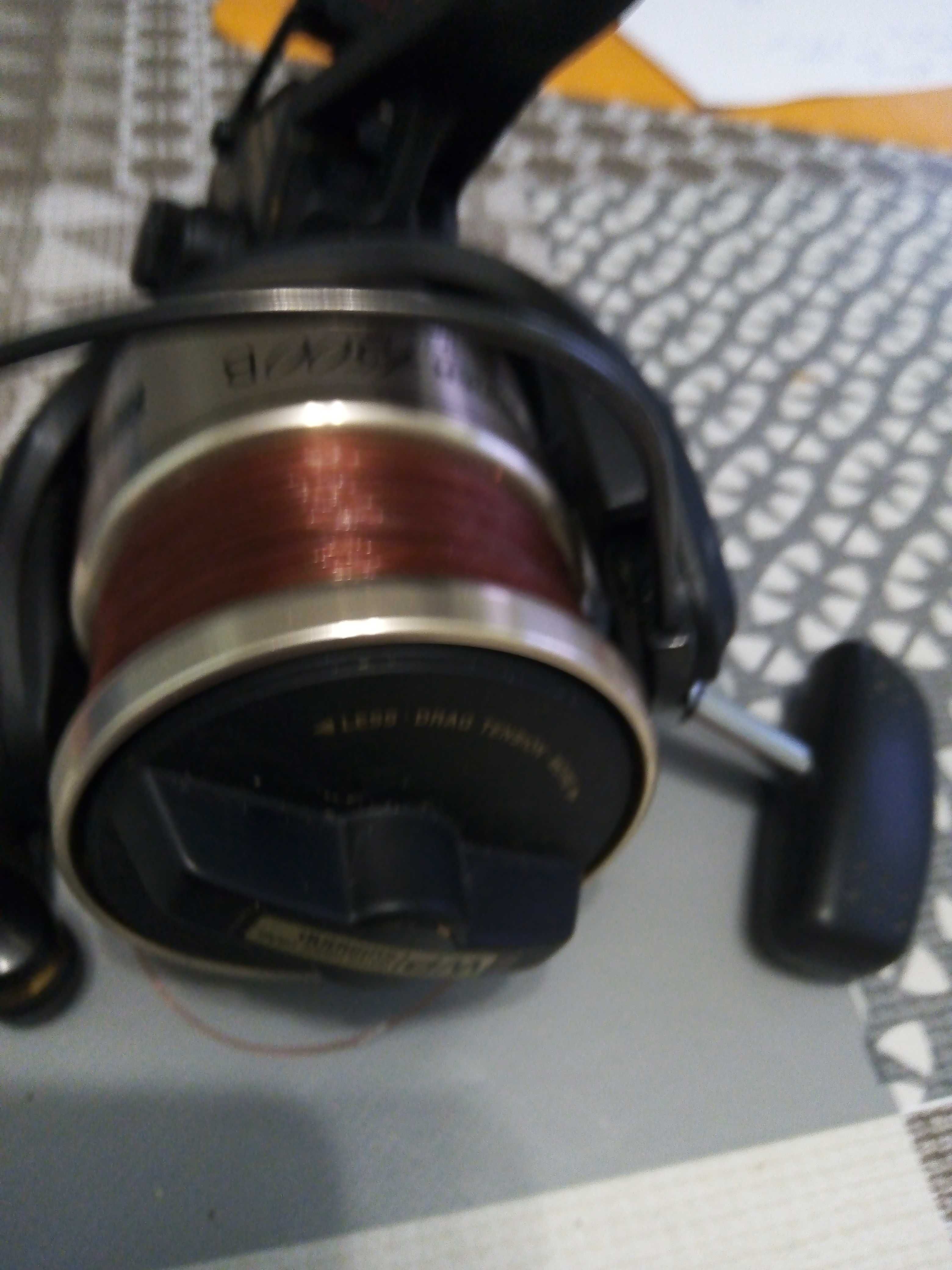 Shimano Baitrunner 4500B