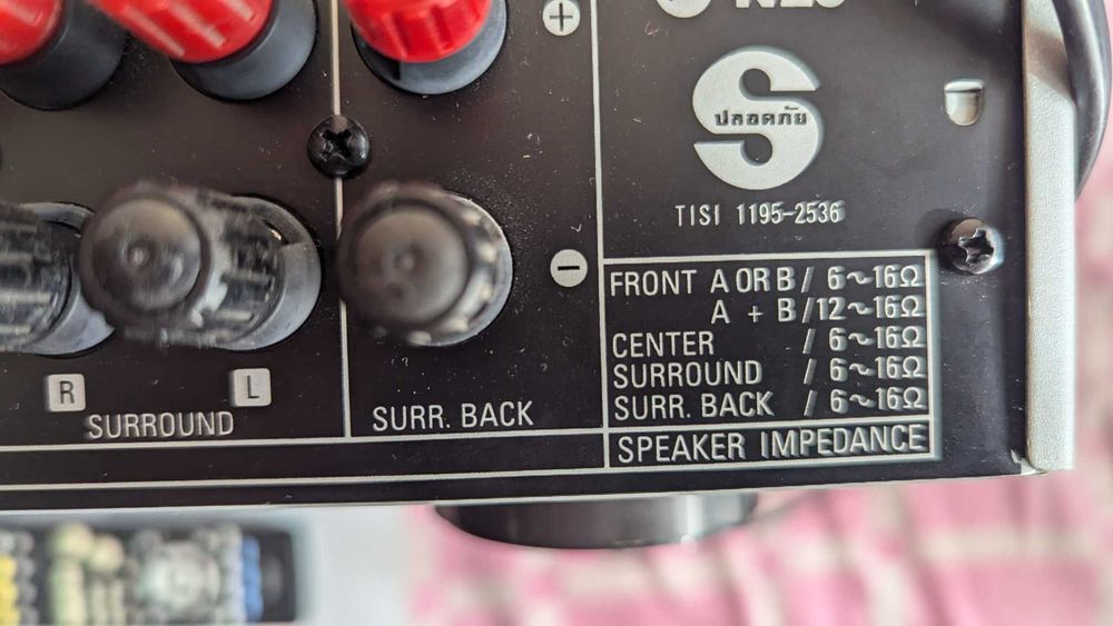 Wzmacniacz z tunerem (amplituner) DENON AVR-1705 używany sprawny .