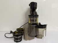 Biochef atlas whole slow juicer