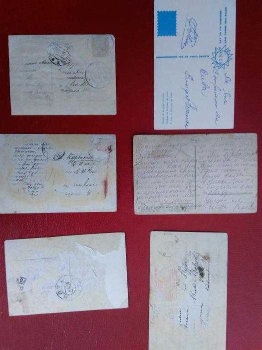 Почтовые старинные открытки  (6 штук)