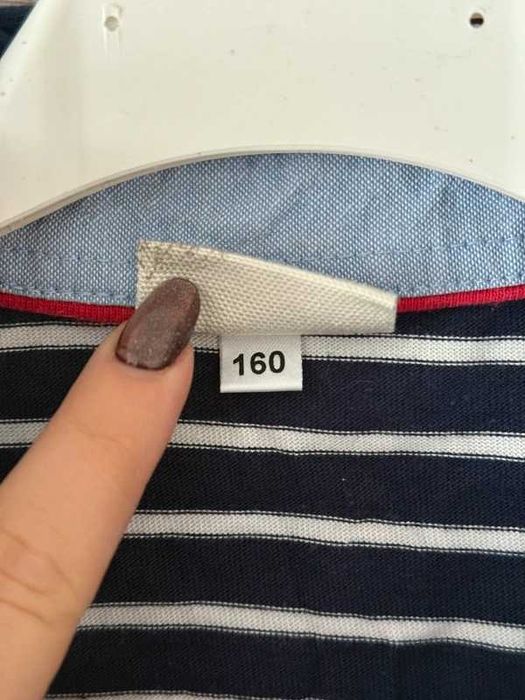 Koszulka Polo męska z kołnierzykiem bluzka 160 S w paski elegancka