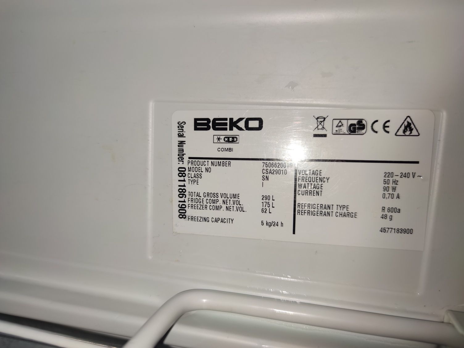 Холодильник BEKO (двокамерний)