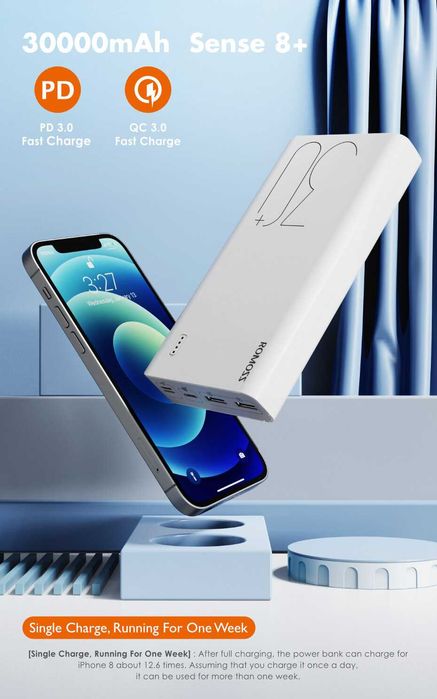 Power Bank Romoss 30000mah Sense8+ белый