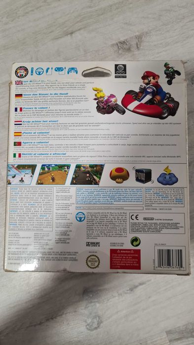 Mariokart Wii kierownica box