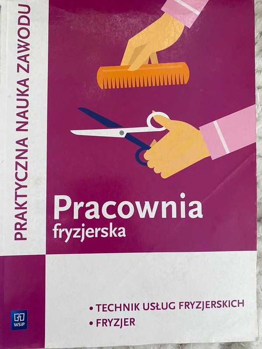 Pracownia fryzjerska technik usług fryzjerskich WSiP