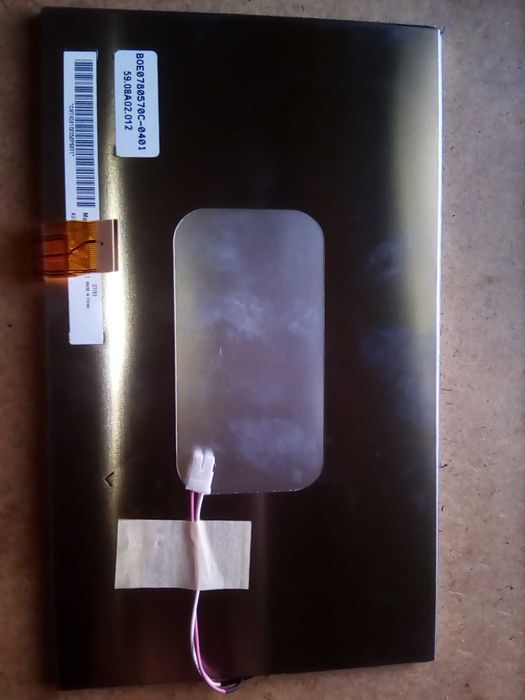 B0e0780570c-0401 a085fw01 v.3 матрица