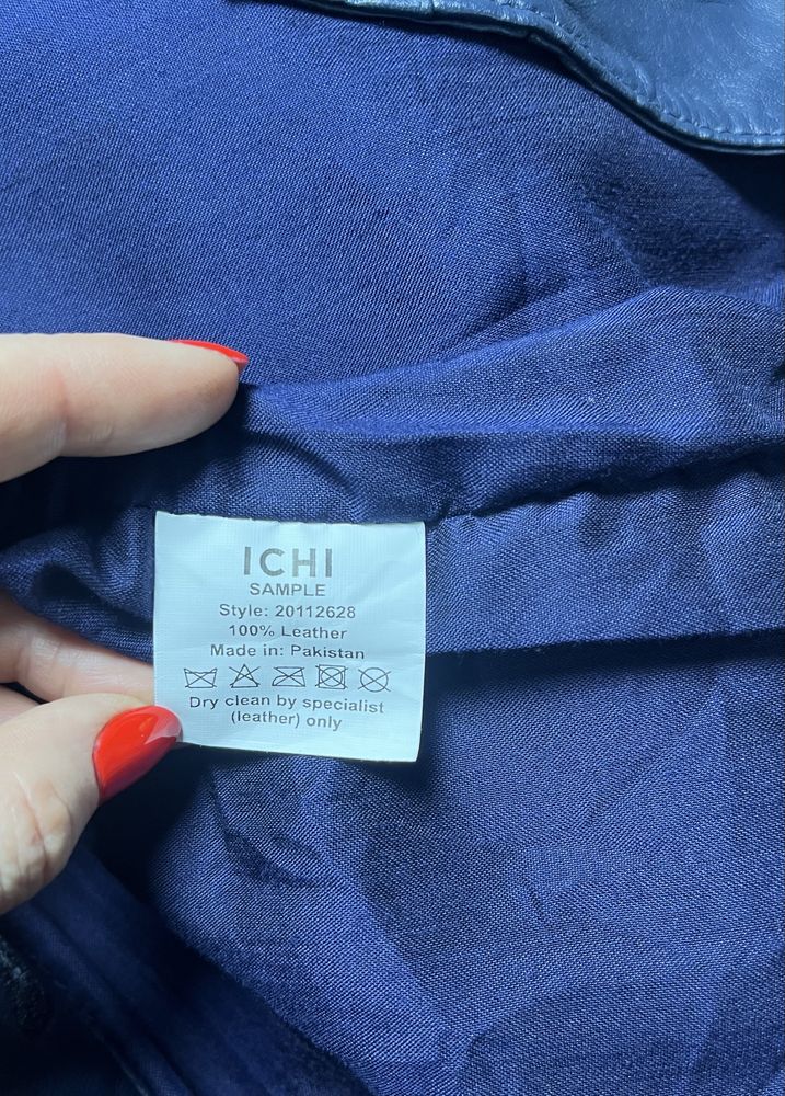 Сорочка куртка Ichi cos натуральна шкіра