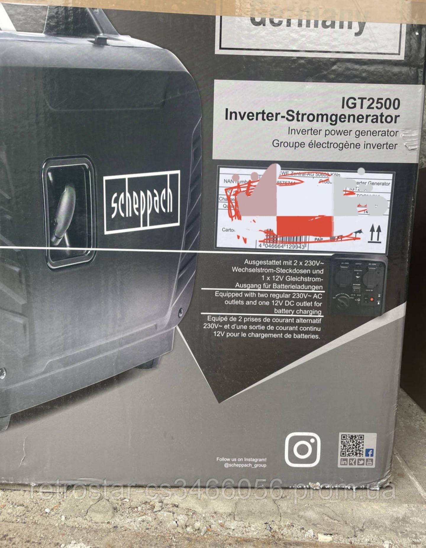 Однофазный переносной инверторный генератор Scheppach IGT2500