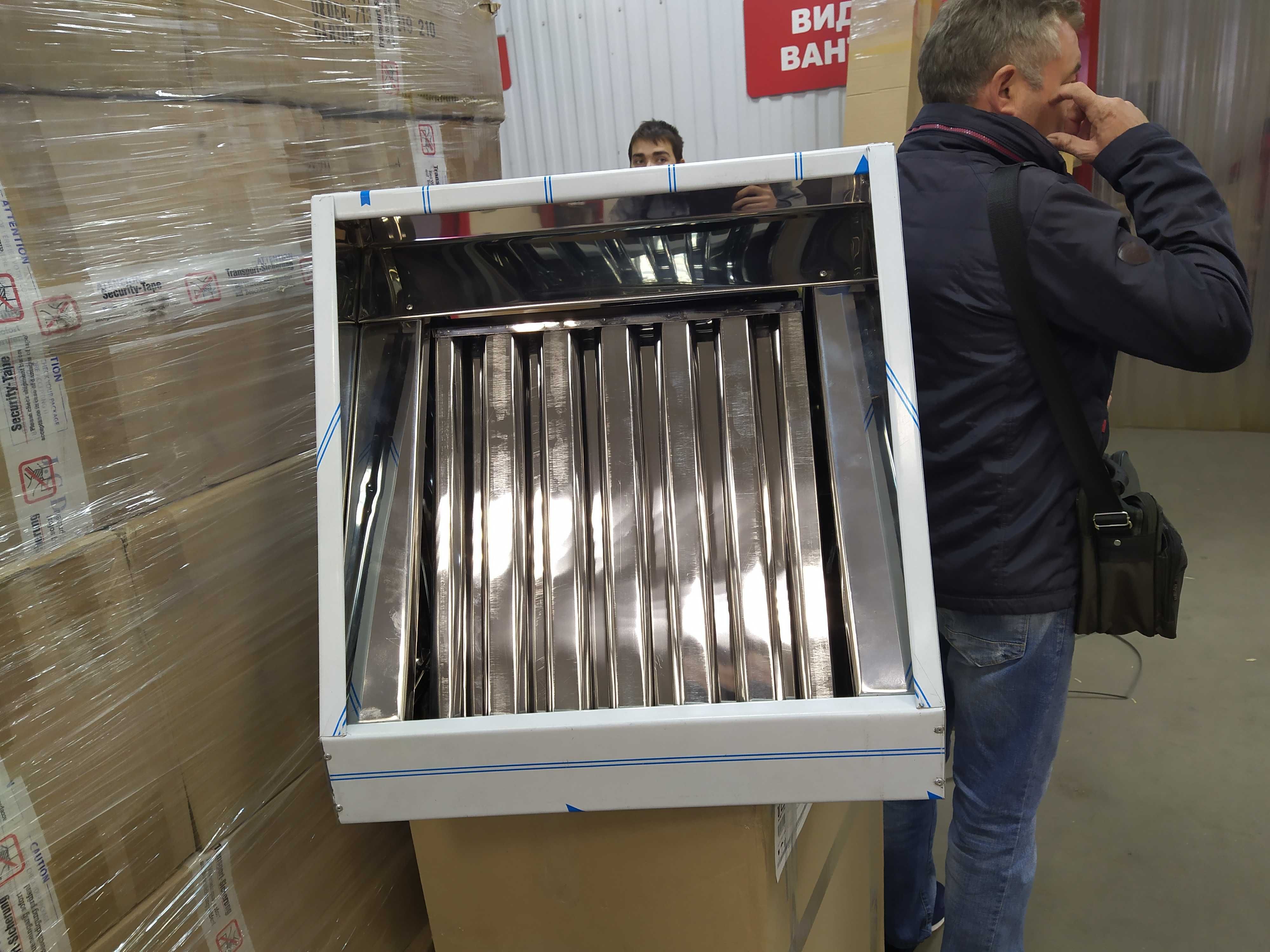 Зонт вытяжной. Зонт пристенной формы. Зонт 1500*700