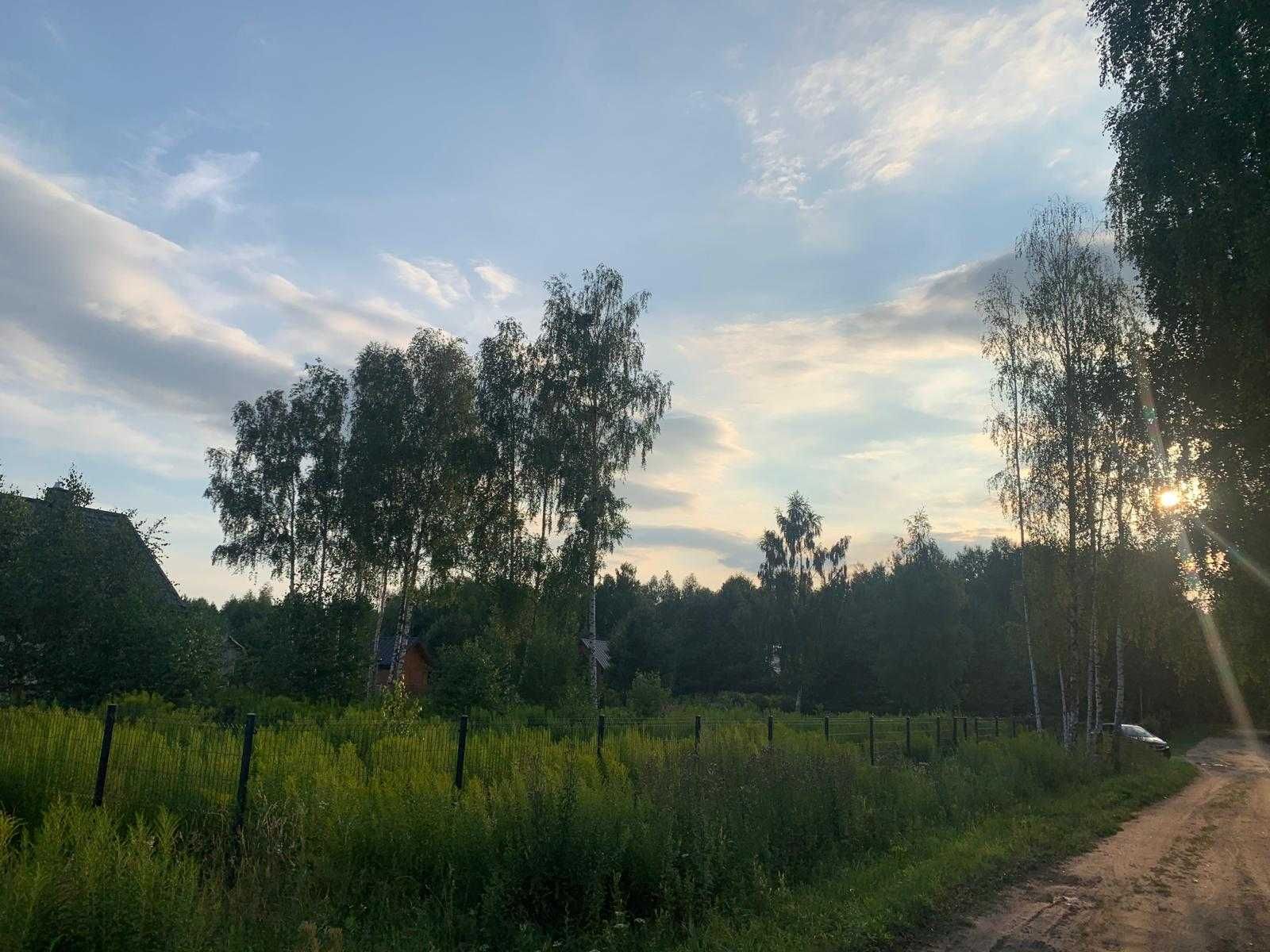 Sprzedam działkę nad Siemianówką