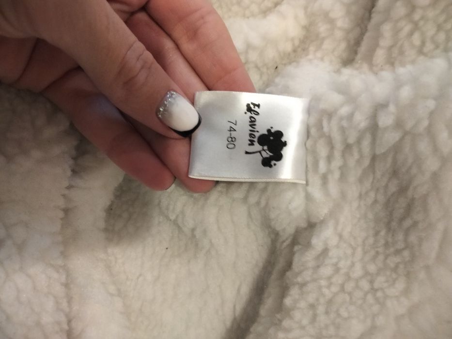 Зимовий комбінезон трансформер для хлопчика Flavien