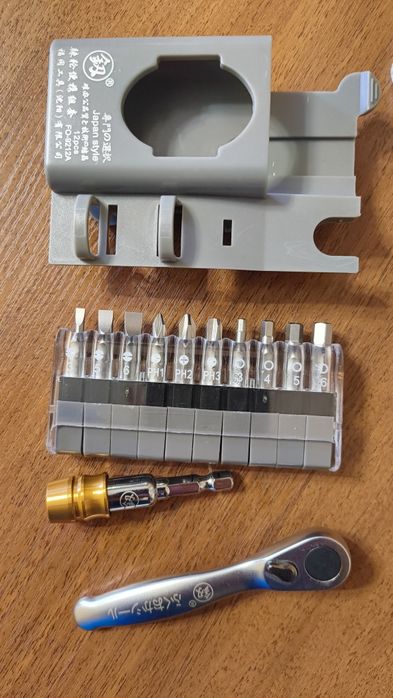 EDC міні-набір інструментів.