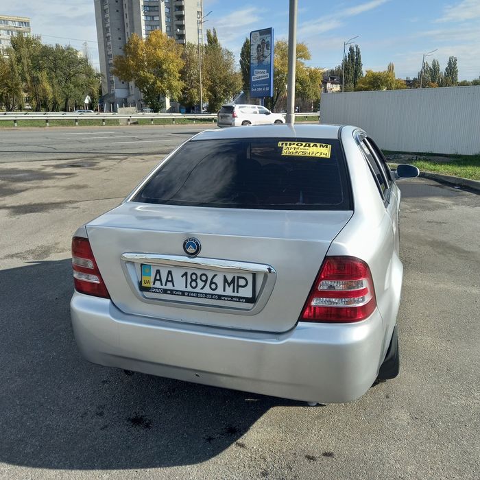 Джили ракета питарда