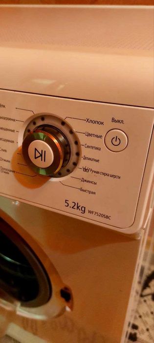 Пральна машина SAMSUNG WF7520S8C, несправна