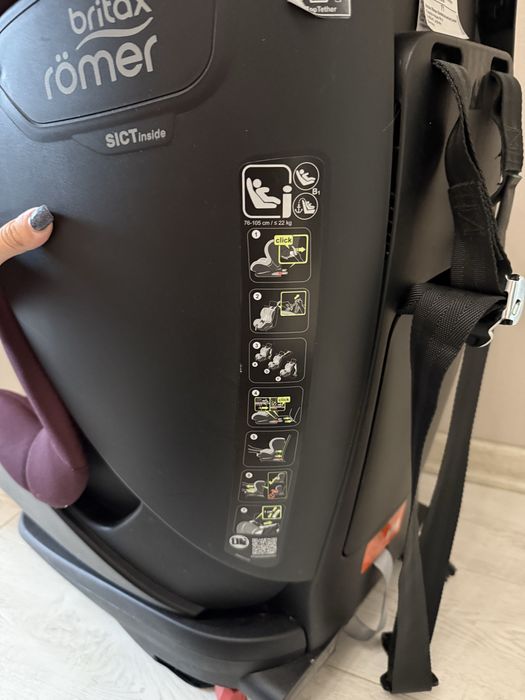 Автокресло Britax römer