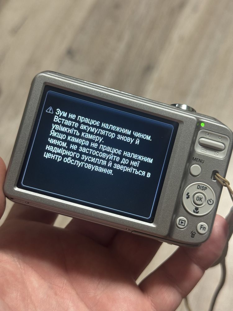 Цифровой фотоаппарат Samsung