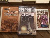 Історія України для дітей Антін Лотоцький