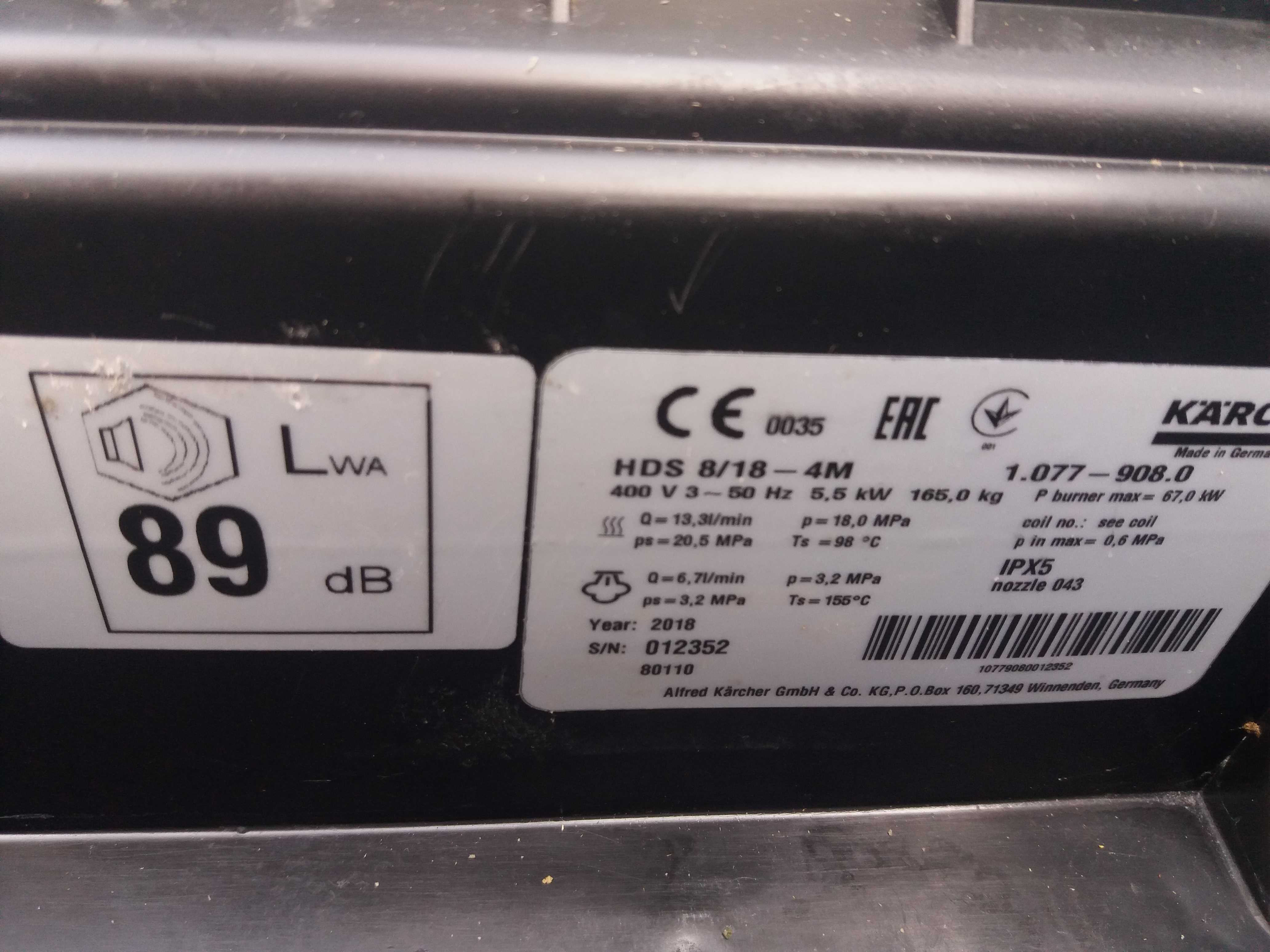 Myjka ciśnieniowa Karcher HDS 8/18 - 4M