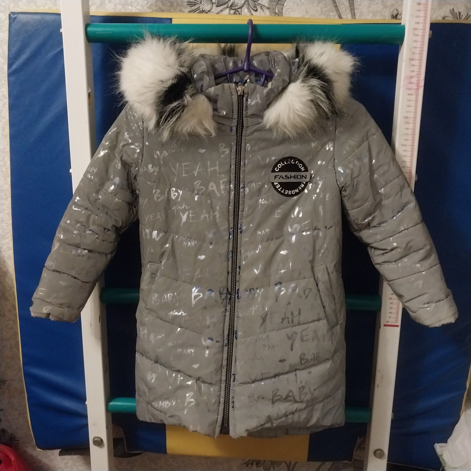 Зимова куртка/пальто/одяг/зимний