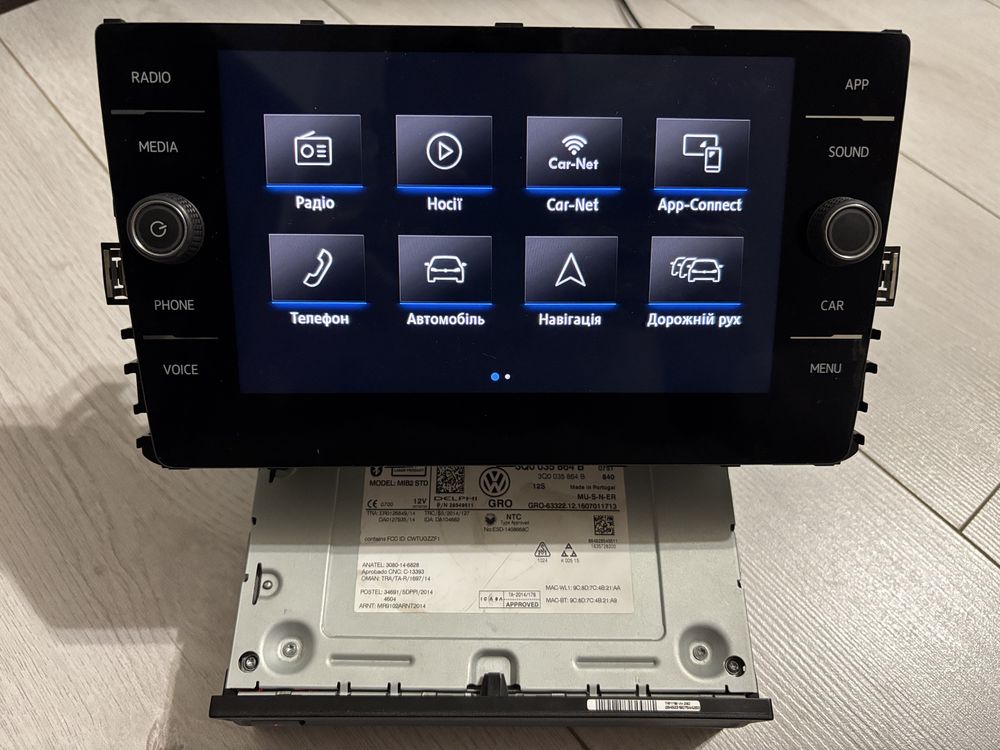 Магнітола VW MIB2.5 Discover Media блок MQB CarPlay Golf7 B8 Skoda A7