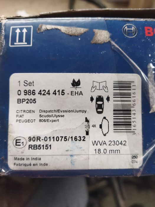 Колодки гальмівні передні Fiat Scudo Peugeot Expert 96- (з датчиком) (