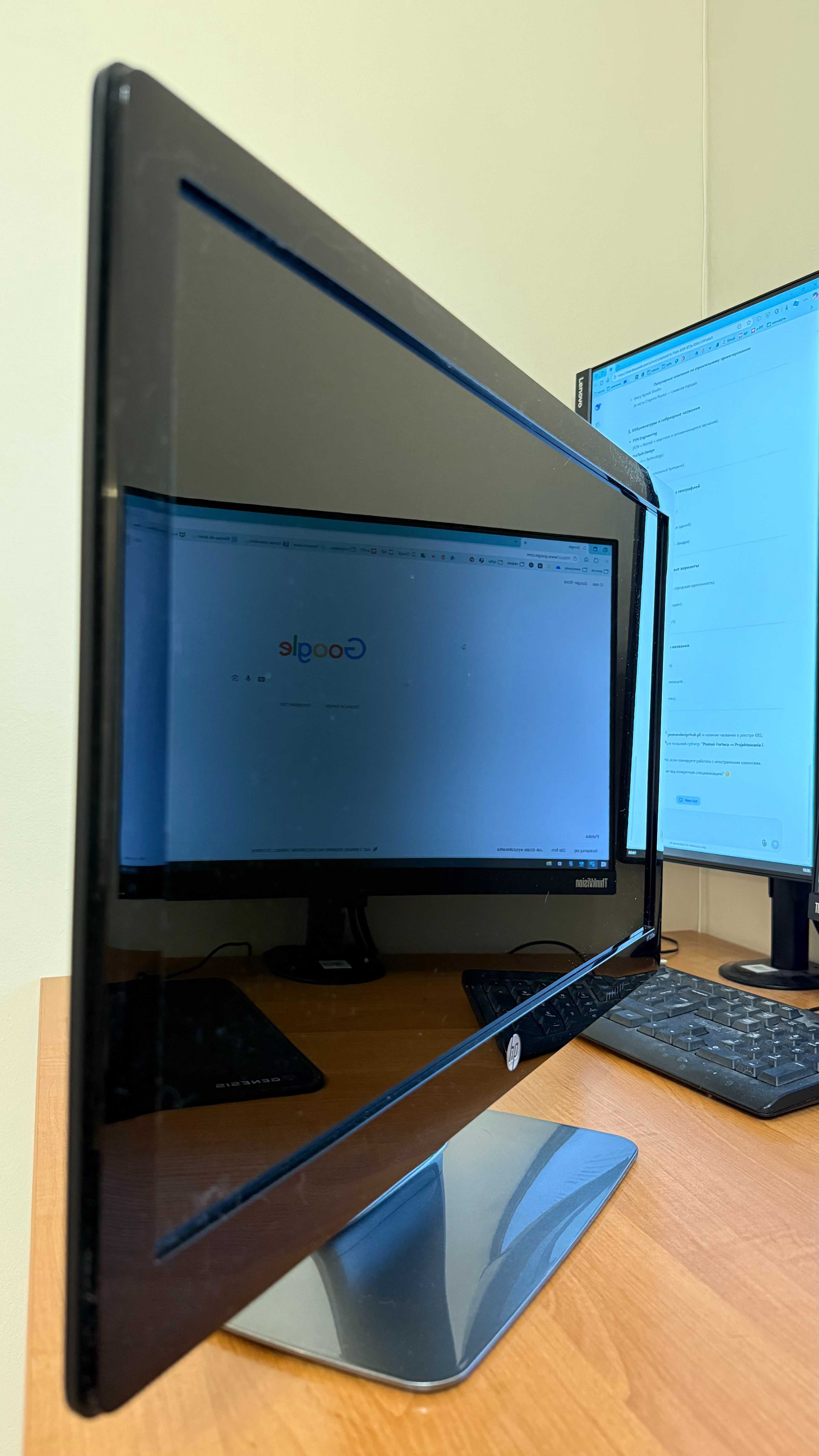 Monitor HP 2310ei 23-inch Diagonal LCD