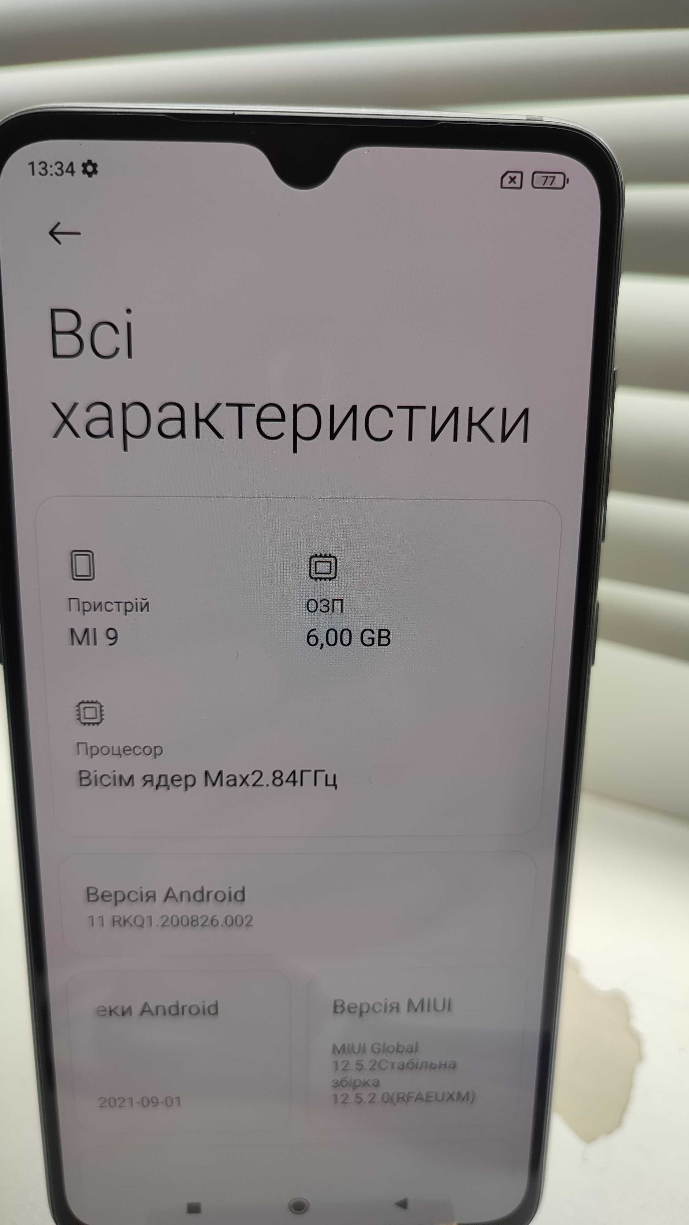 Продам смартфон Xiaomi mi 9,гарний стан.