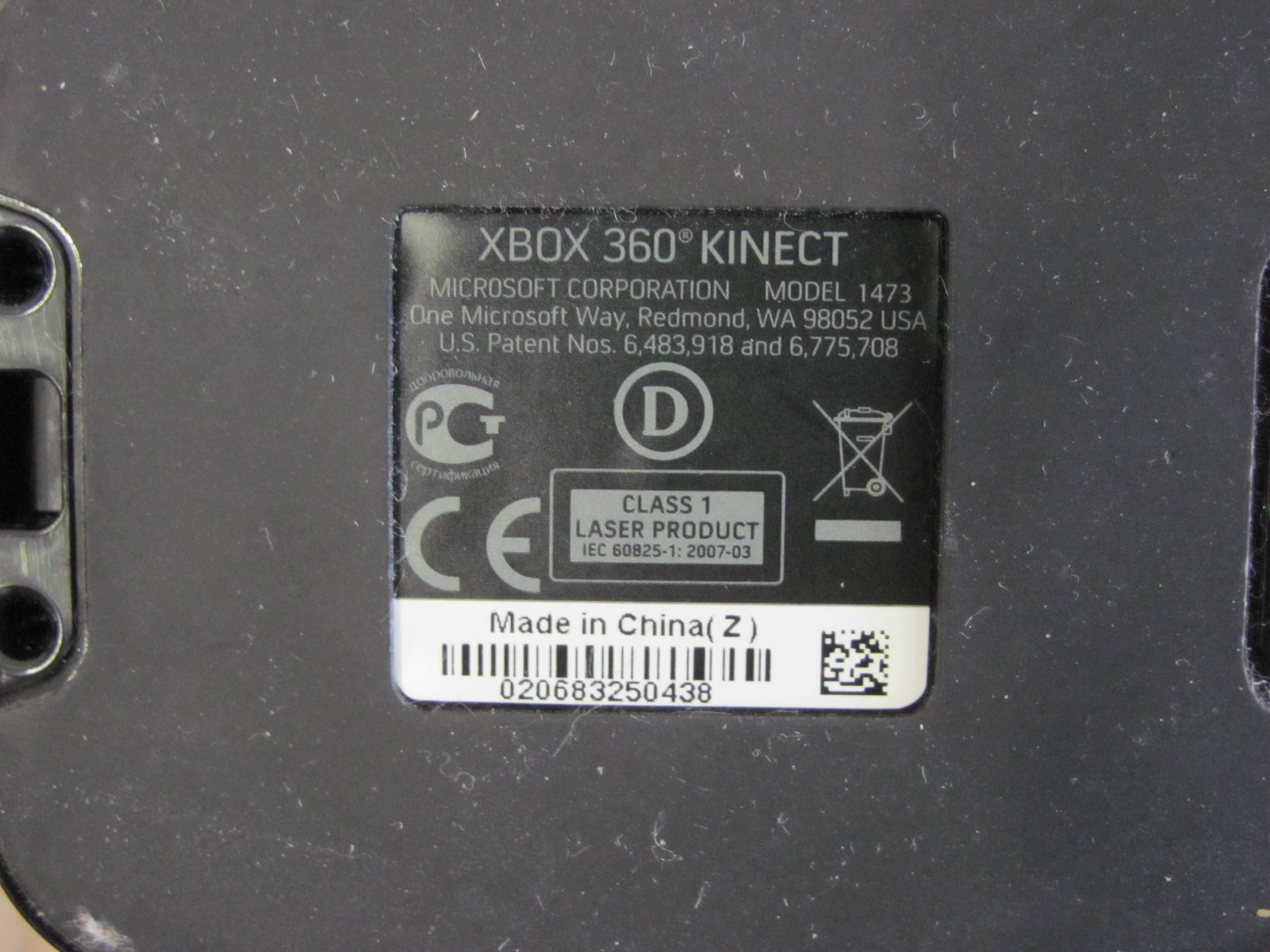 KINECT Sensor Ruchu 1473 XBOX 360 GRA Kinect ADVENTURES