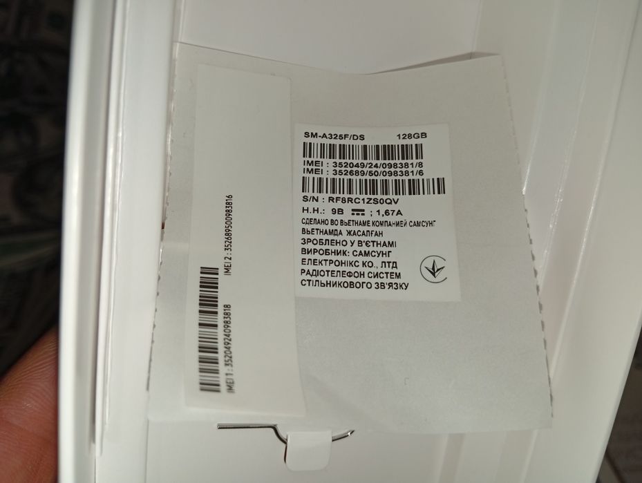 Samsung A32 ідеальний стан Android 4\128